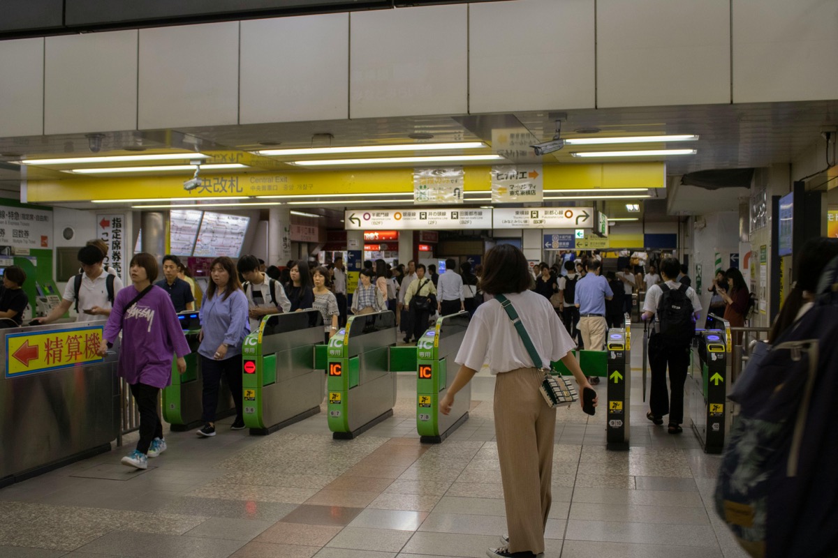 東京地鐵