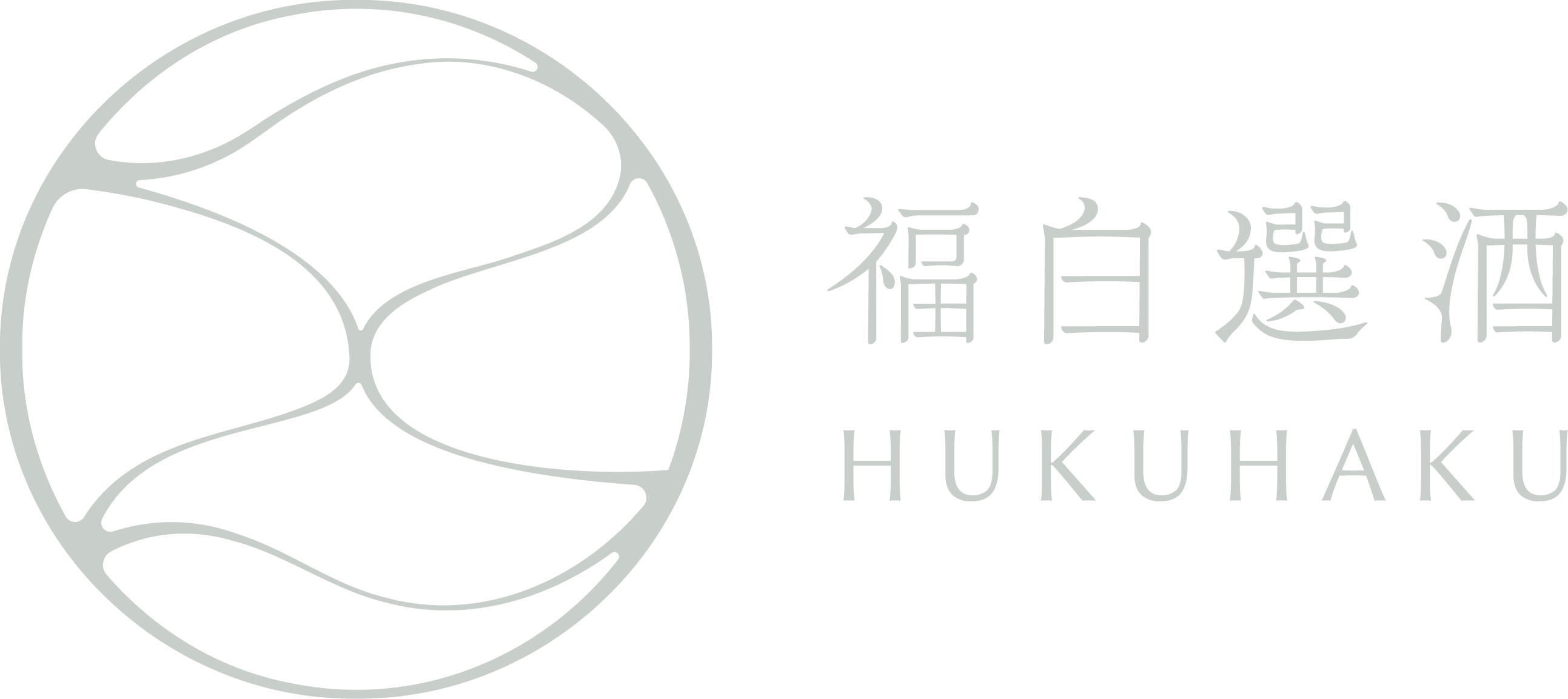 福白 FUKUHAKU