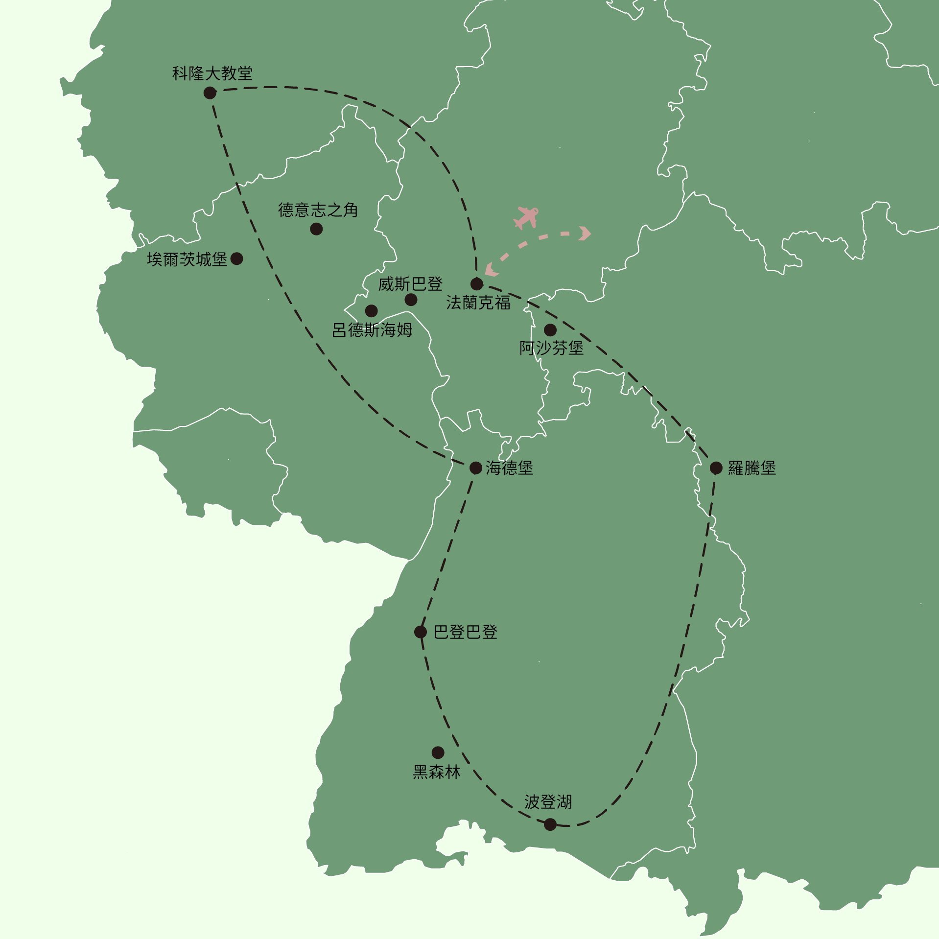 德國行程地圖